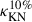 Mathematical equation: $ \kappa_{\mathrm{KN}}^{\mathrm{10\%}} $
