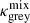 Mathematical equation: $ \kappa_{\mathrm{grey}}^{\mathrm{mix}} $
