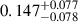 Mathematical equation: $ 0.147^{+0.077}_{-0.078} $