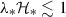 Mathematical equation: $ \lambda_* {\cal H}_* \lesssim 1 $