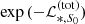 Mathematical equation: $ \exp{(-{\cal L}_{*,S_0}^{\mathrm{(tot)}})} $