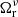 Mathematical equation: $ \Omega^{\nu}_{\mathrm{r}} $
