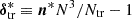 Mathematical equation: $ \boldsymbol{\delta }^*_\text{tr} \equiv \boldsymbol{n}^* N^3 / N_\text{tr} - 1 $