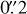 Mathematical equation: $\[0^{\prime\prime}_\cdot2\]$