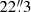 Mathematical equation: $ 22{{\overset{\prime\prime}{.}}}3 $