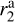 Mathematical equation: $\[r_{2}^{\mathrm{a}}\]$
