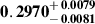 Mathematical equation: $ \mathbf{0.2970^{\mathstrut+\,0.0079}_{\mathstrut-\,0.0081}} $