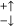Mathematical equation: $\[_{-\downarrow}^{+\uparrow}\]$