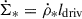 Mathematical equation: $ \dot{\Sigma}_*=\dot{\rho}_* l_{\mathrm{driv}} $