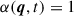 Mathematical equation: $$ \begin{aligned} \alpha (\boldsymbol{q},t) = 1 \end{aligned} $$