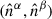 Mathematical equation: $ (\hat{n}^{\alpha}, \hat{n}^{\beta}) $