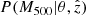 Mathematical equation: $ P(M_{500}|\theta,{\hat{z}}) $