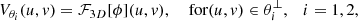 Mathematical equation: $$ \begin{aligned} V_{\theta _i}(u, v) = \mathcal{F} _{3D}[\phi ](u, v) , \quad \text{ for} (u, v) \in \theta _i^\perp , \quad i = 1, 2, \end{aligned} $$