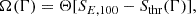 Mathematical equation: $$ \begin{aligned} \Omega (\Gamma ) = \Theta [S_{E, 100} - S_{\rm thr}(\Gamma )], \end{aligned} $$