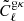 Mathematical equation: $ \tilde{C}^{\mathrm{g\kappa}}_{\ell} $