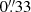 Mathematical equation: $ 0{{\overset{\prime\prime}{.}}}33 $