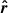 Mathematical equation: $ {\boldsymbol{\hat{r}}} $