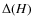 $\Delta(H)$